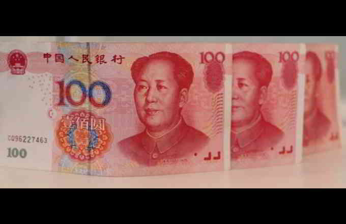 Le yuan chinois peut-il devenir la prochaine monnaie de reserve sur les marches africains ?
