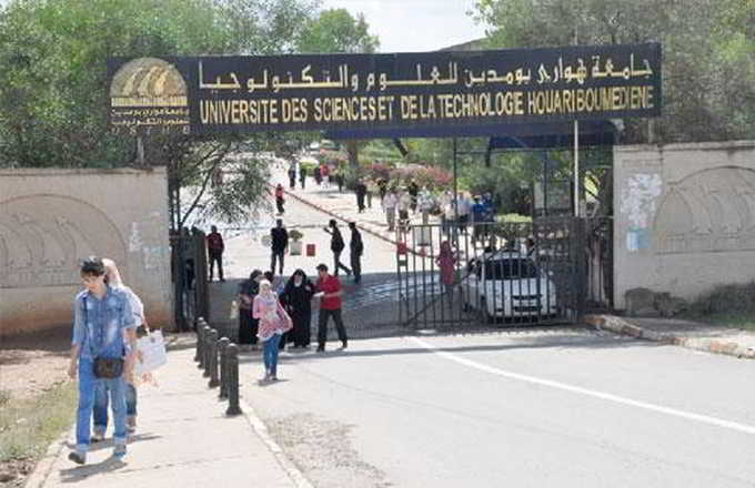 Une école pour appuyer l'essor des géosciences en Algérie