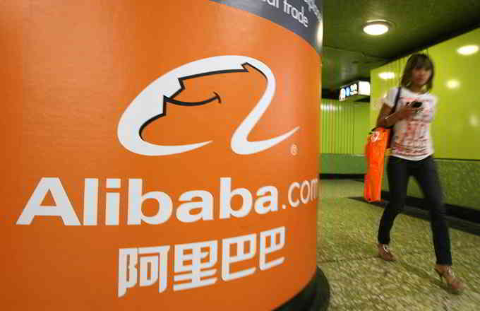 Comment le chinois Alibaba se réinvente… et comment s’en inspirer