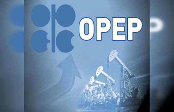 20 ans après, le Gabon réintègre l'OPEP